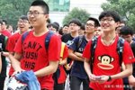 登录 · 网站首页 · 退出