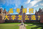 更多阅读两者都保留在站内即可形成完整