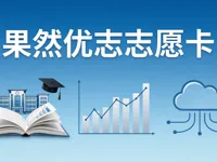 双赢棋牌官方网站